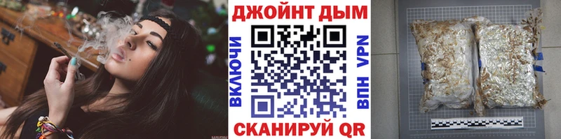 Купить наркотик Николаевск-на-Амуре АМФЕТАМИН  Каннабис  МЕФ  ГАШ  КОКАИН  Alpha PVP 