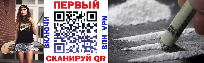 Amphetamine 98%  Николаевск-на-Амуре 