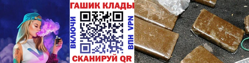 ГАШ Изолятор  Николаевск-на-Амуре 