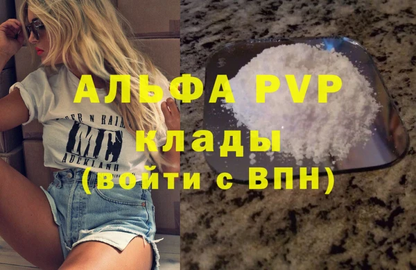 бутик Алексеевка
