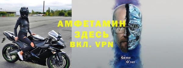 бутик Алексеевка