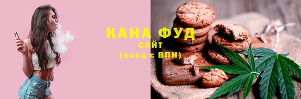 ГАЛЛЮЦИНОГЕННЫЕ ГРИБЫ Алексин