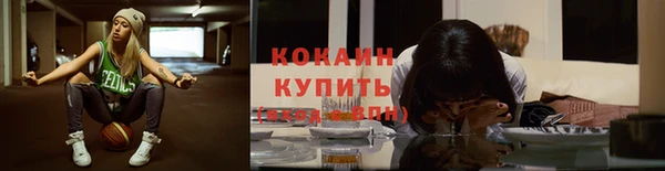 синтетический гашиш Алзамай