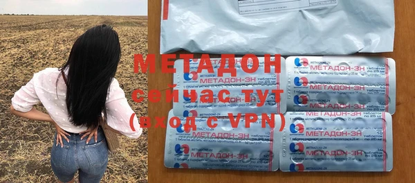 бутик Алексеевка