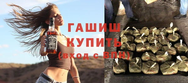 бутик Алексеевка