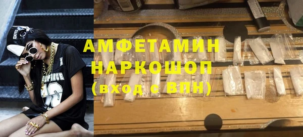 бутик Алексеевка