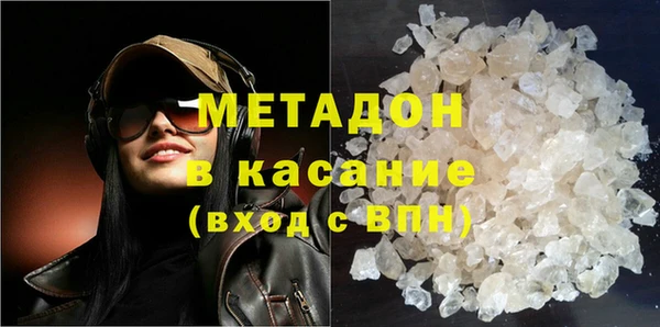 бутик Алексеевка