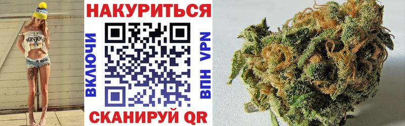 Марихуана гибрид  Николаевск-на-Амуре 